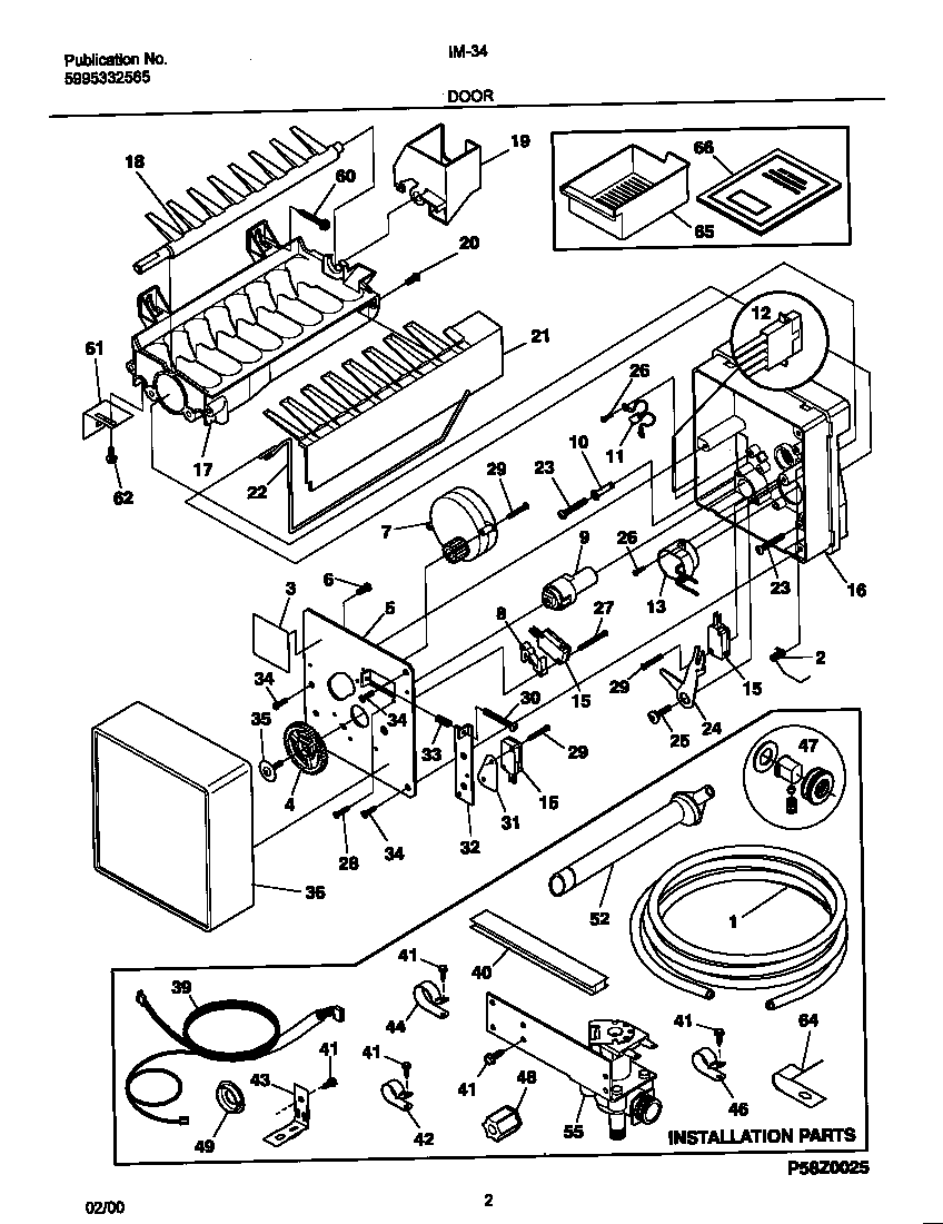 ICEMAKER