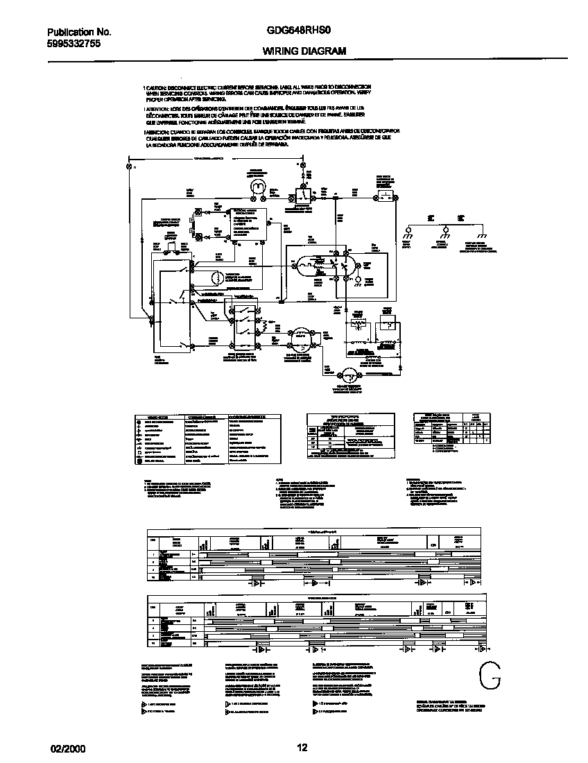 131826300 WIRING DIAGRAM