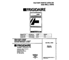 Frigidaire FGB557CESD cover diagram