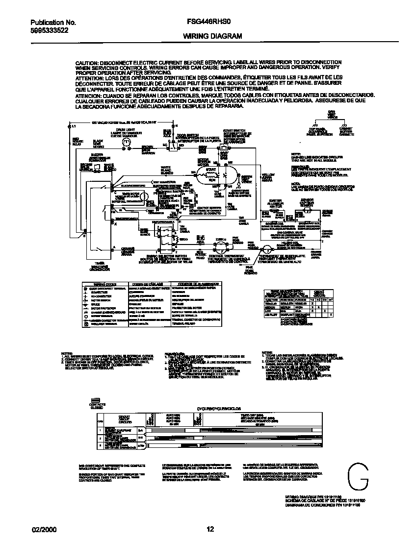 131911100 wiring diagram