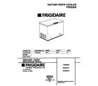 Frigidaire FFC20D7HW2 cover diagram