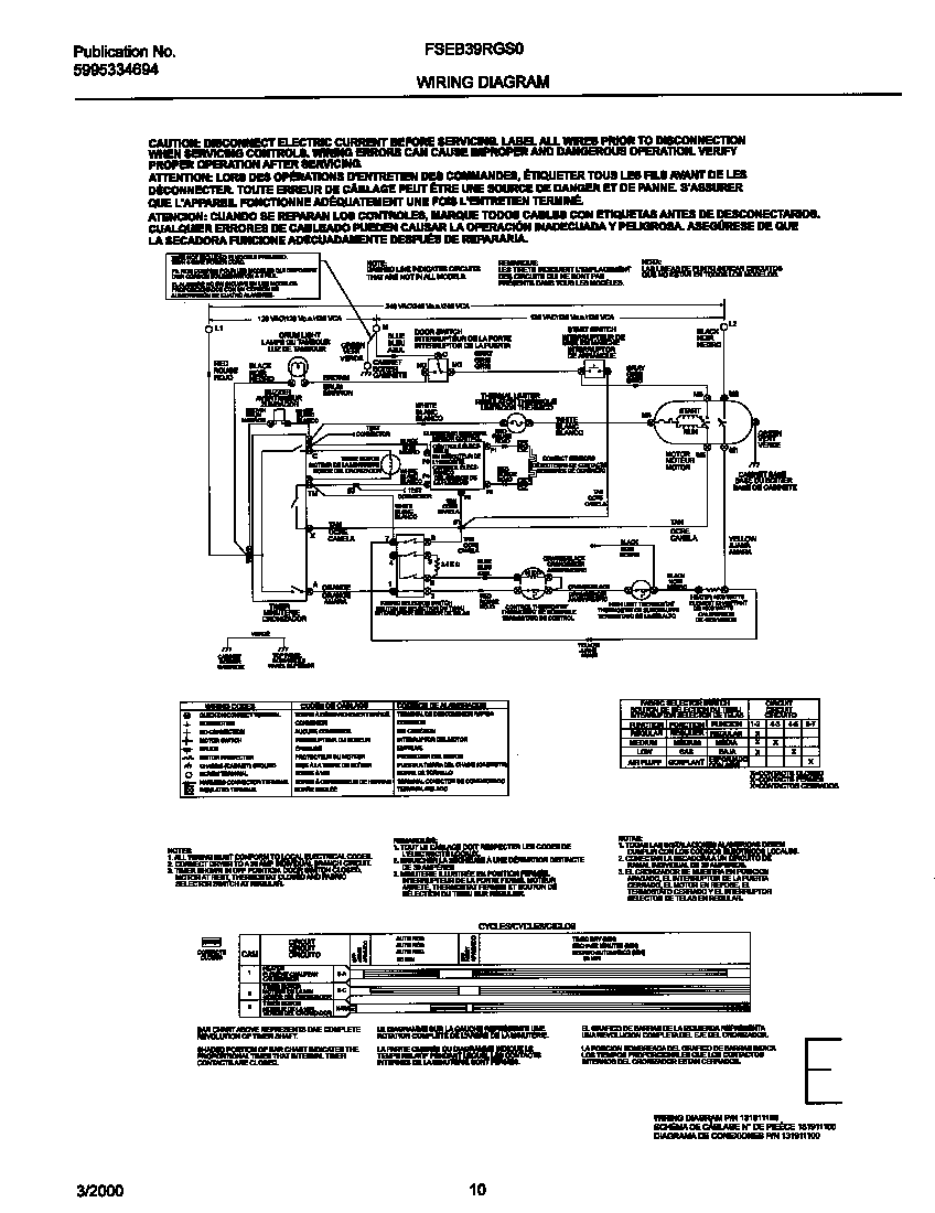 131911100 WIRING DIAGRAM