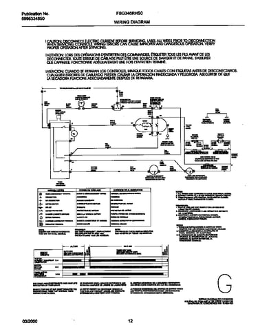 131924100 wiring diagram
