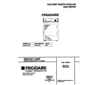 Frigidaire FDG437GHS0 cover diagram