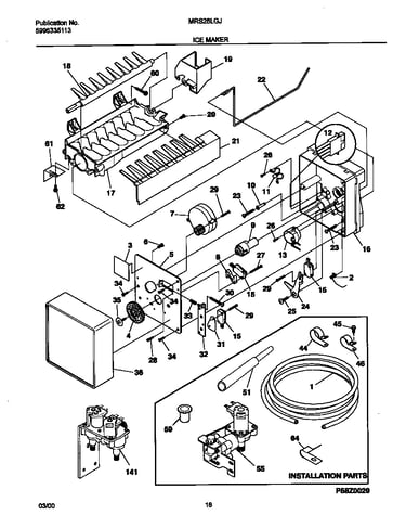 Ice maker