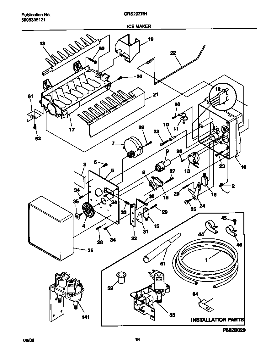 Ice maker