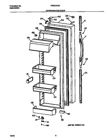 Refrigerator door