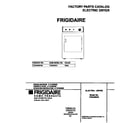 Frigidaire FDE558GHS0 cover diagram