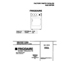 Frigidaire FDG855RHS0 cover diagram