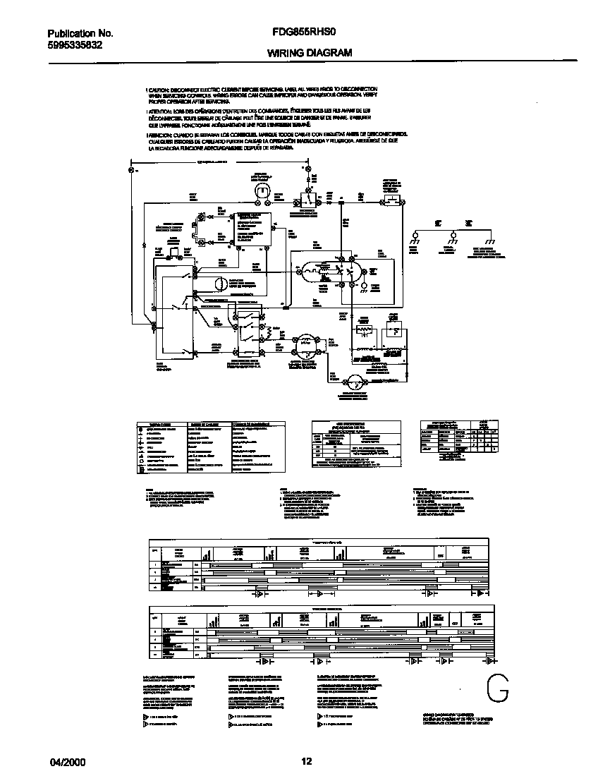 131826300 WIRING DIAGRAM