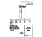 Gibson GRS26ZRHW4 cover diagram
