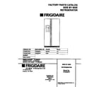Frigidaire FRS26ZPHD2 cover diagram