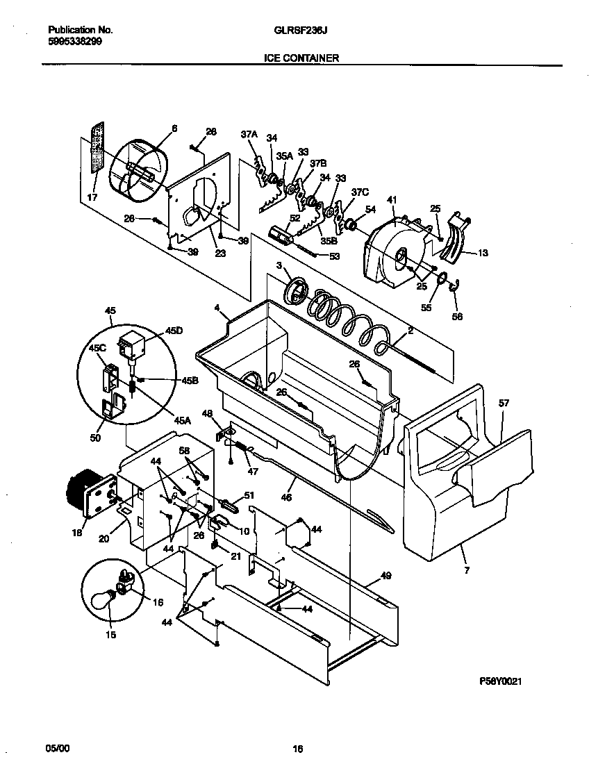 ICE CONTAINER