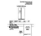 Universal/Multiflex (Frigidaire) MRS26LGJC0 cover diagram