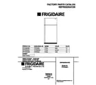 Frigidaire FRT22QGJD2 cover diagram