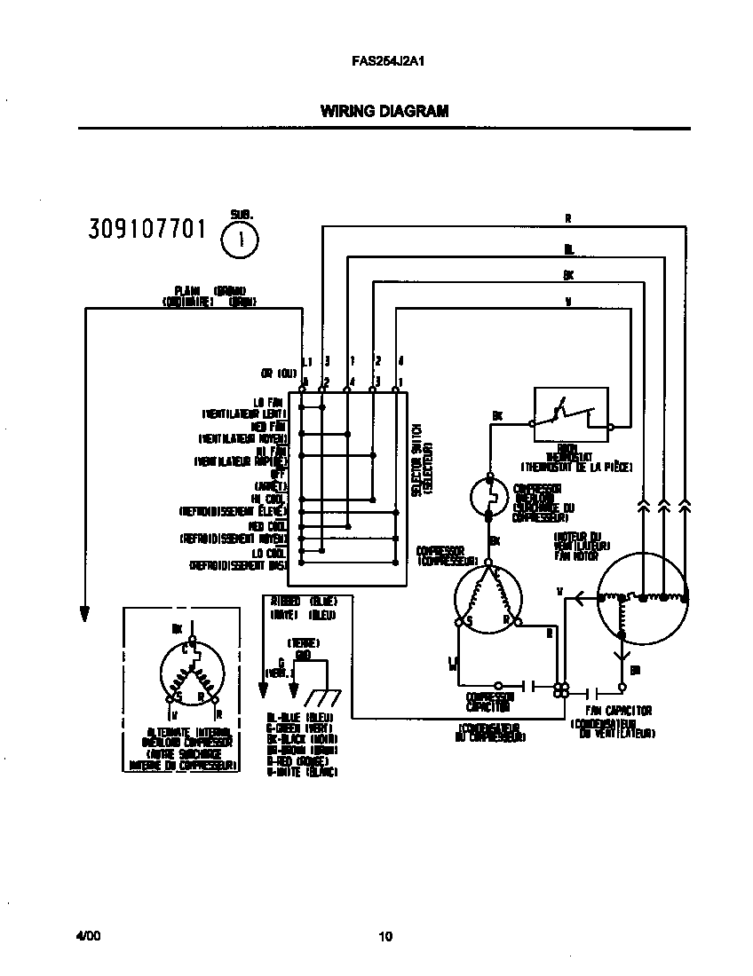 WIRING DIAGRAM