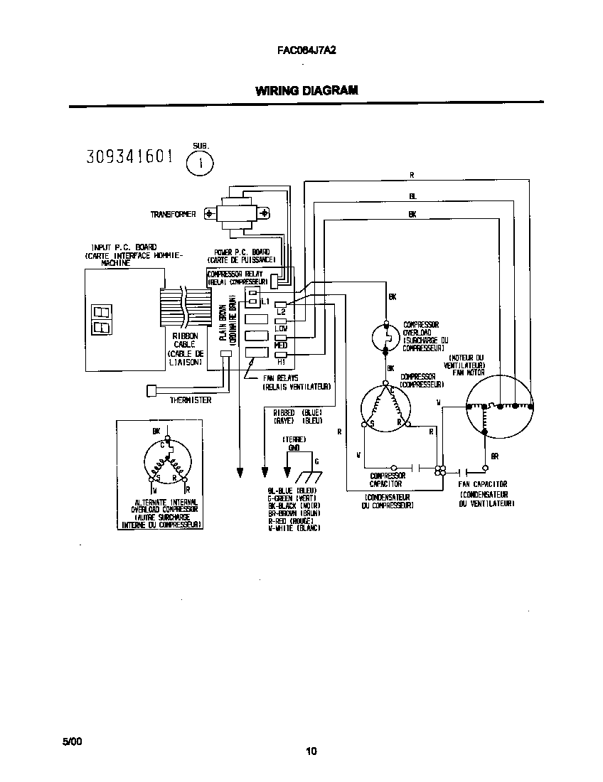 WIRING DIAGRAM