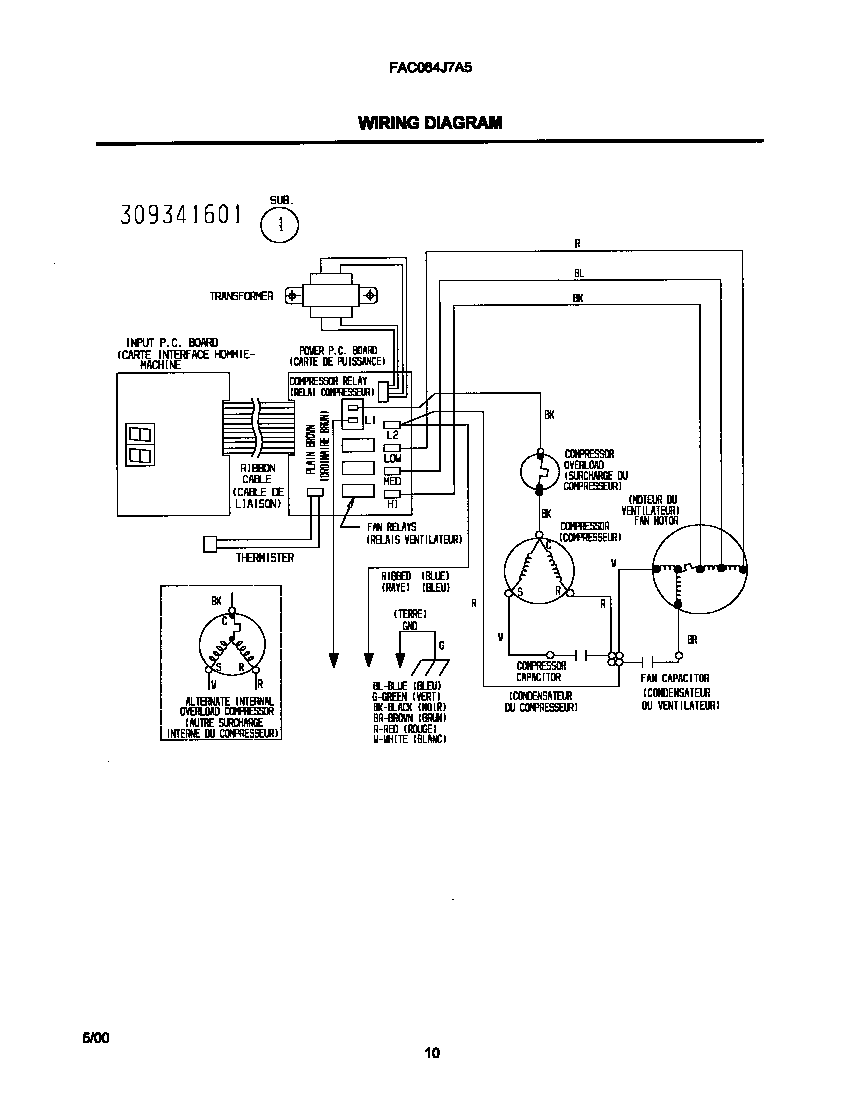 WIRING DIAGRAM