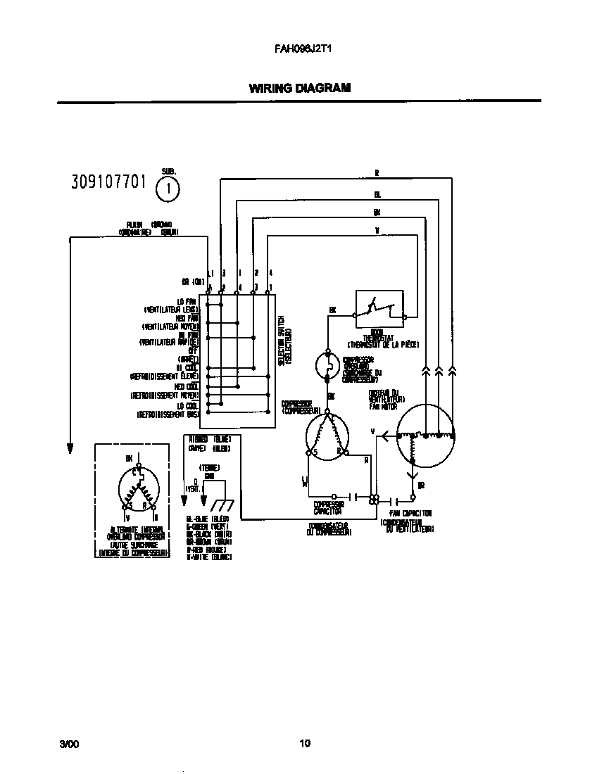 WIRING DIAGRAM