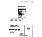 Frigidaire FSG848RHS0 cover diagram