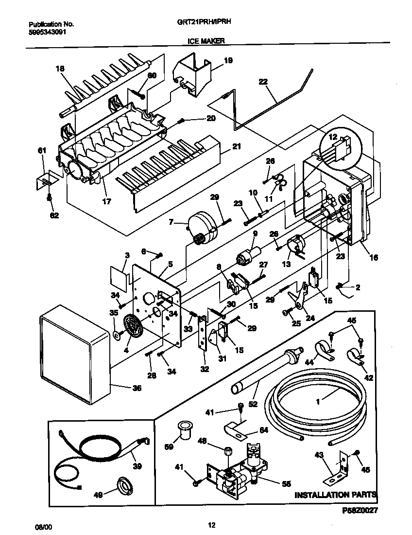 Ice maker