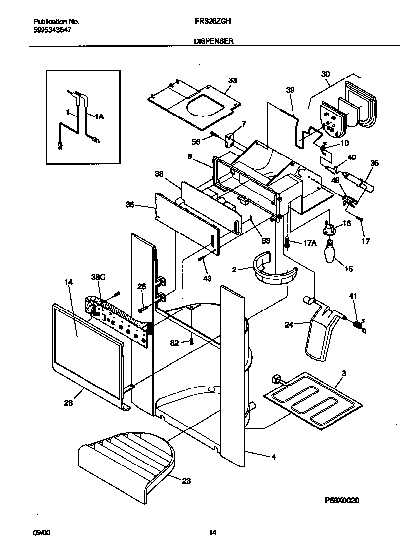 DISPENSER