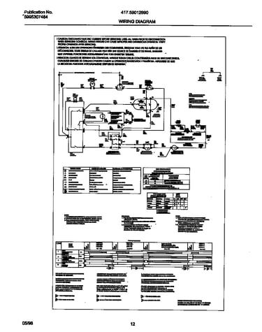 Wiring diagram