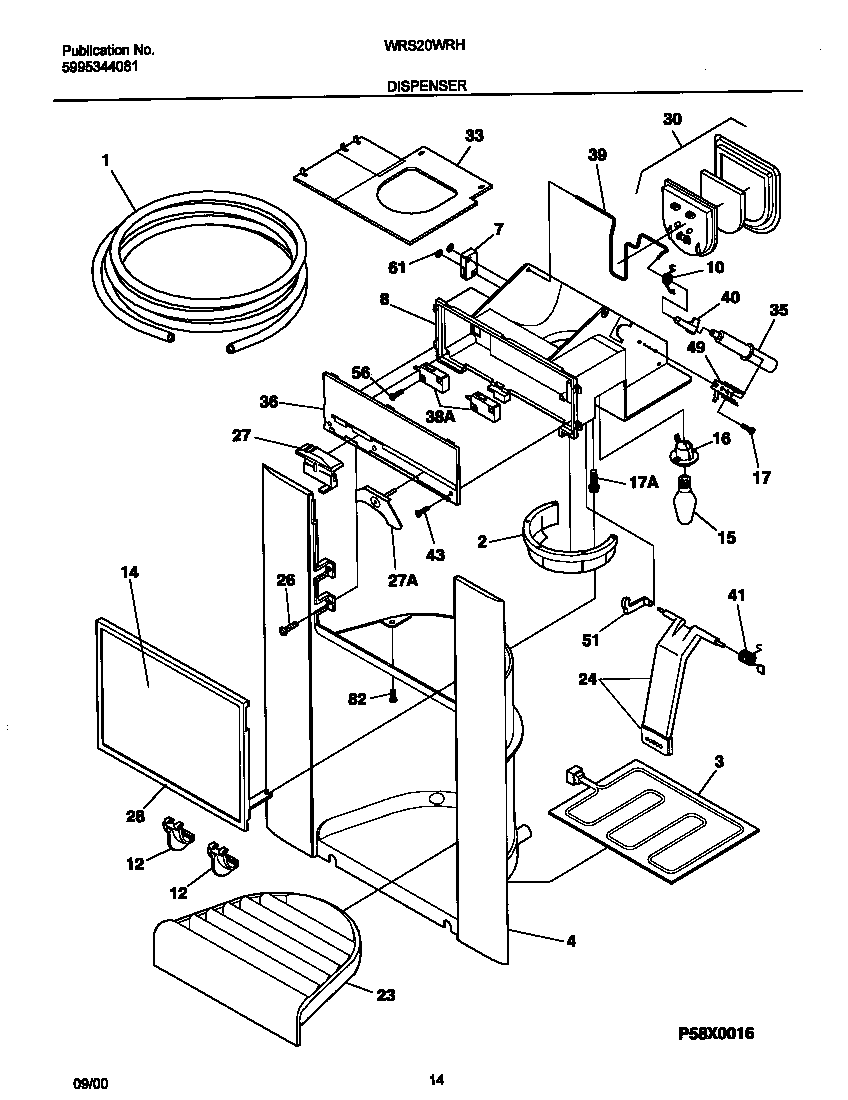 Dispenser