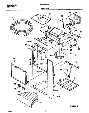 Dispenser