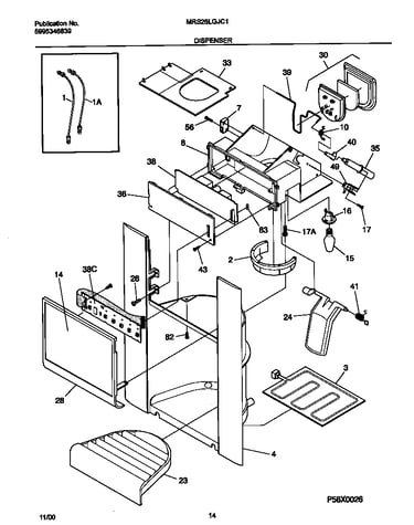 Dispenser