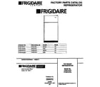 Frigidaire GTL175AH0 cover page diagram