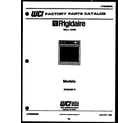 Frigidaire REG94BFB0 cover page- text only diagram