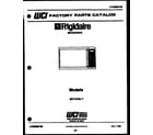 Frigidaire MCT1375L1 front cover diagram