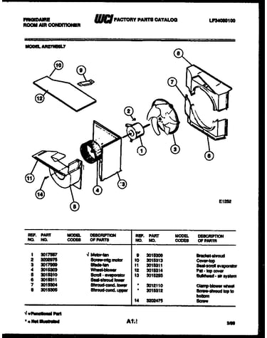 Air handling parts