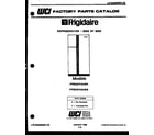 Frigidaire FPE22V3AA2 front cover diagram