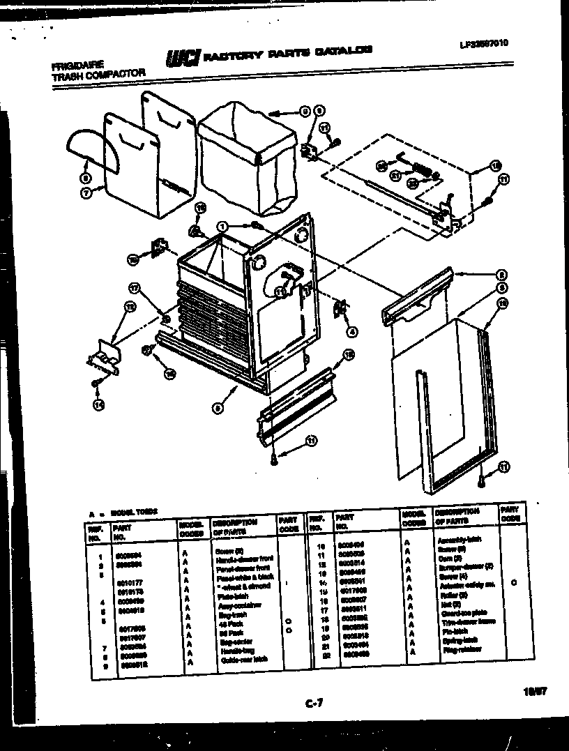 LATCH AND CONTAINER ASSEMBLY