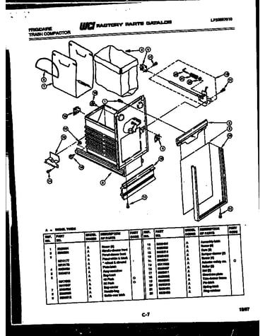 Latch and container assembly