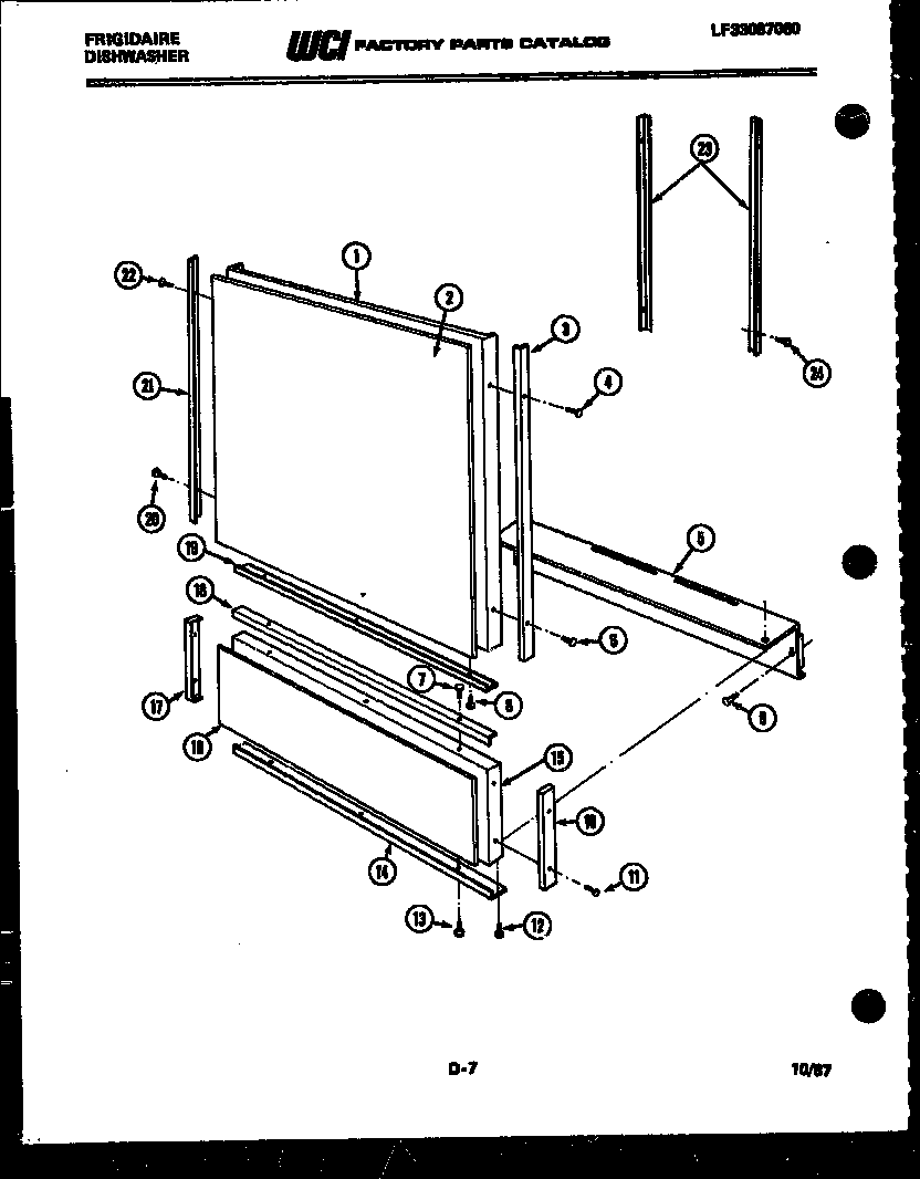 Door parts