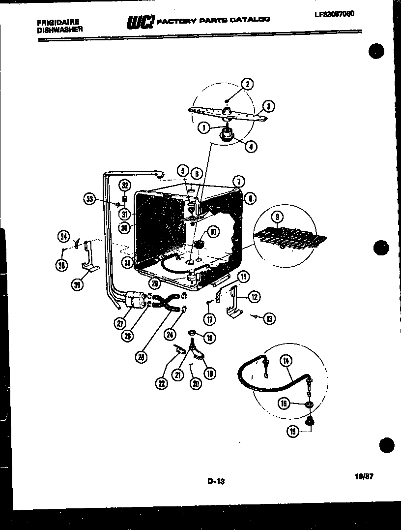 Inner tub parts