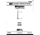 Frigidaire FPCI18TIEW1 cover page diagram