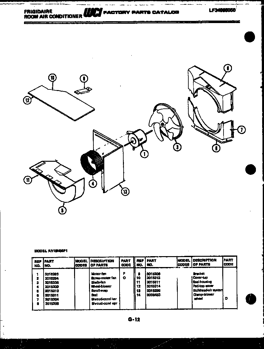Air handling parts