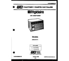 Frigidaire A05LS1F1 front cover/text only diagram