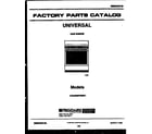 Tappan CG240SP2W1 cover page diagram