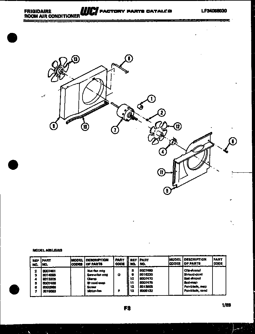 Air handling parts