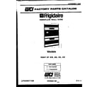 Frigidaire RGCF97ED cover page- text only diagram