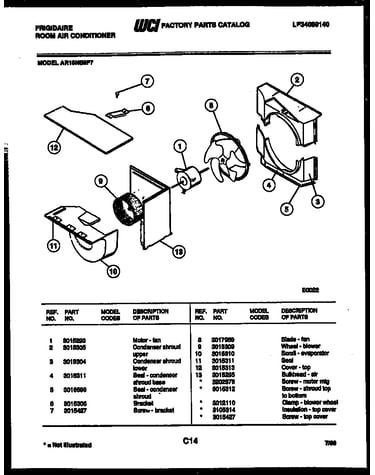 Air handling parts
