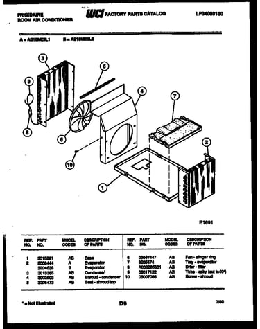 Air handling parts