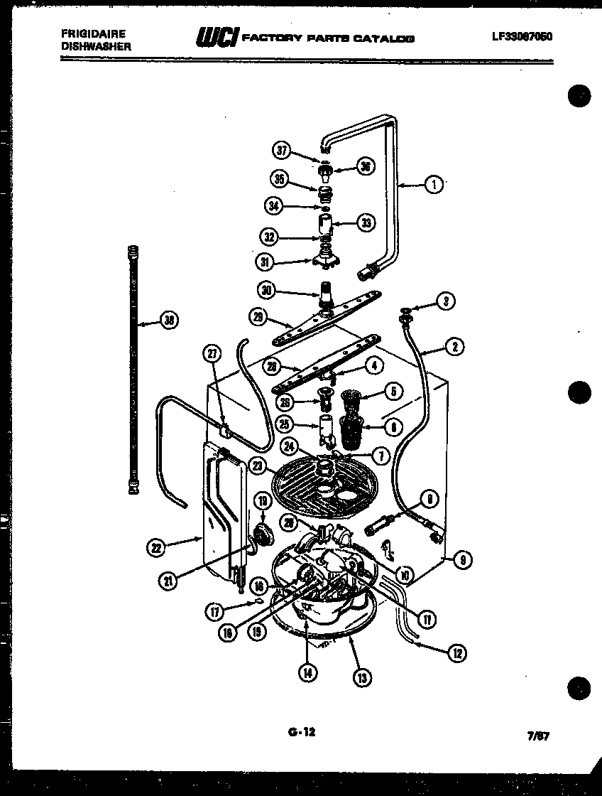 HOUSING PARTS