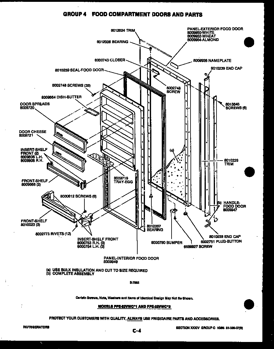 Electrical parts