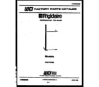 Frigidaire FPE17TFH0 cover page diagram